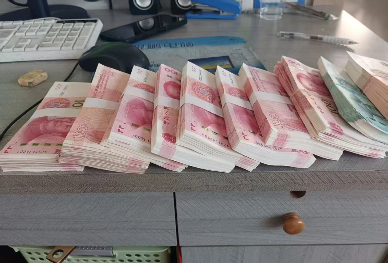 扬州律秦收债公司专注各类债务纠纷