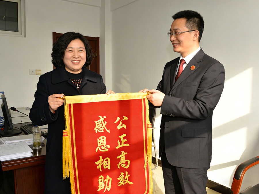 扬州律秦收债公司恭喜龙女士成功追款